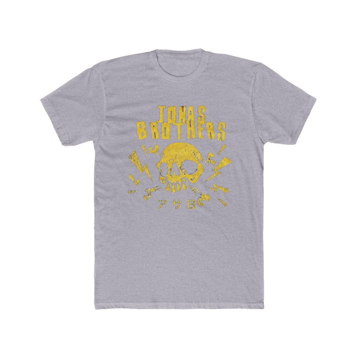jb red skull T Shirt | JB Mauney
