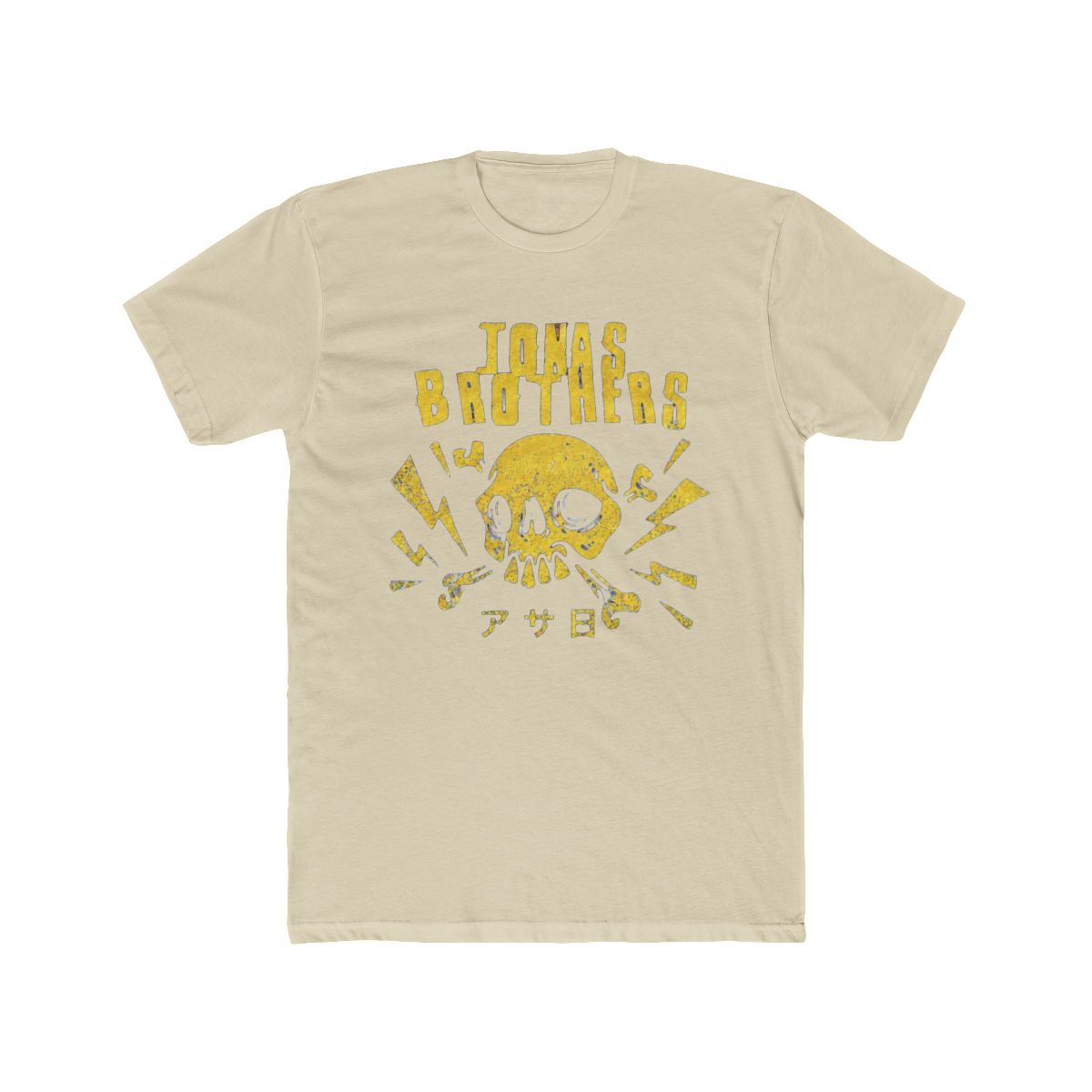 jb red skull T Shirt | JB Mauney - alternate angle 4, merchandise