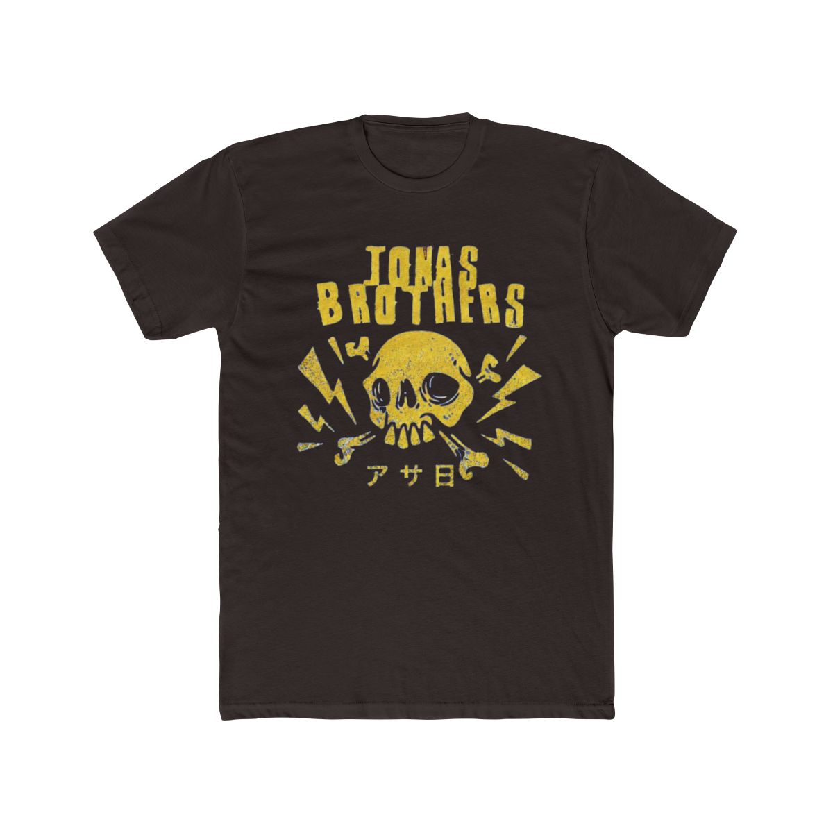 jb red skull T Shirt | JB Mauney - alternate angle 3, merchandise
