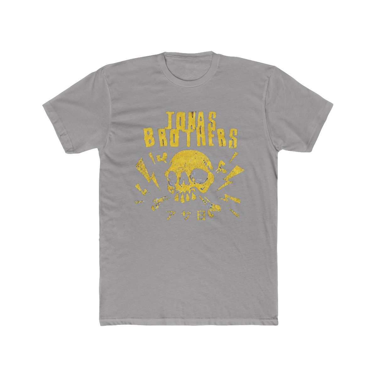 jb red skull T Shirt | JB Mauney - alternate angle 2, merchandise